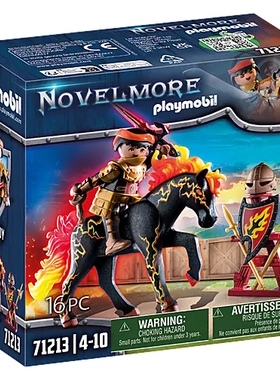 【授权经销商】新款playmobil摩比世界71213火骑士人偶套装