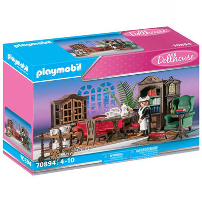 【维多利亚系列】playmobil摩比世界玩具70894主餐厅过家家玩具