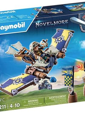 【novelmore系列】playmobil摩比世界71211达里奥的飞行滑翔机