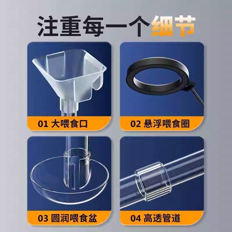 喂食喂鱼缸器伸缩圈漂浮鱼缸喂食飘散粮可防投食龟鱼虾食器管投食