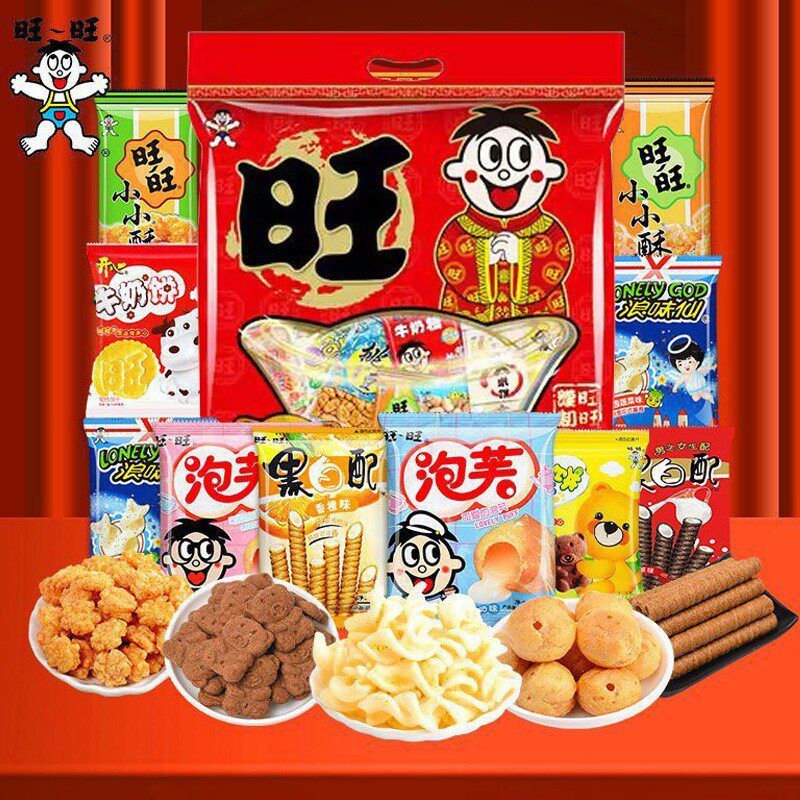 旺仔牛奶旺旺零食大礼包超大巨型整箱网红爆款2026新款儿童高颜值