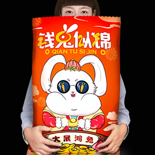 猪饲料临时零食礼物大礼包组合装奖励学生一整箱盲盒便宜饼干节日