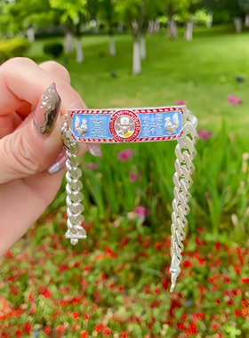 泰国龙婆瑞佛牌正品手链现货包邮