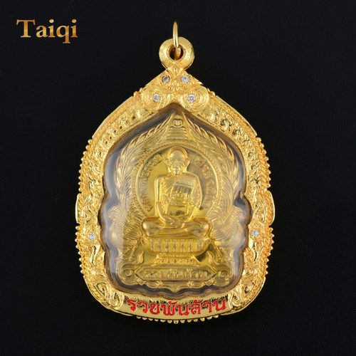 泰国龙婆瑞十亿自身佛牌吊坠
