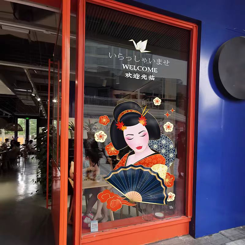 浮世绘日本仕女画玻璃贴画日料店橱窗拉面馆居酒屋门头布置静电贴