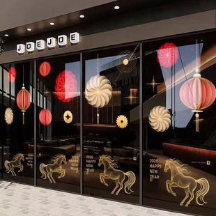 2026马年装饰春节玻璃落地橱窗花静电贴纸写字楼幕墙4S店窗贴新年