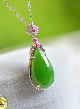 镶嵌水滴形项链老坑女款礼物玉坠