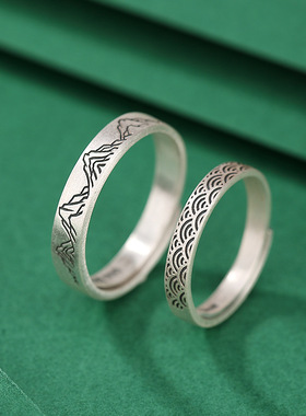 祥玉和S999足银山盟海誓情侣对戒送礼物男女款小众高级感纯银戒指