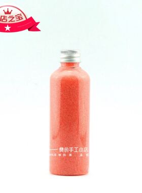 樊的手工小店diy滴胶清洗剂 洗手液 油性清洁剂 中性不伤手100克