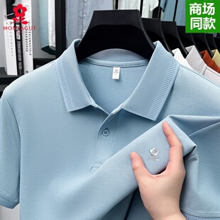 清仓撤柜商场正品珠地棉长绒棉60支短袖高端POLO衫男士高级感T恤