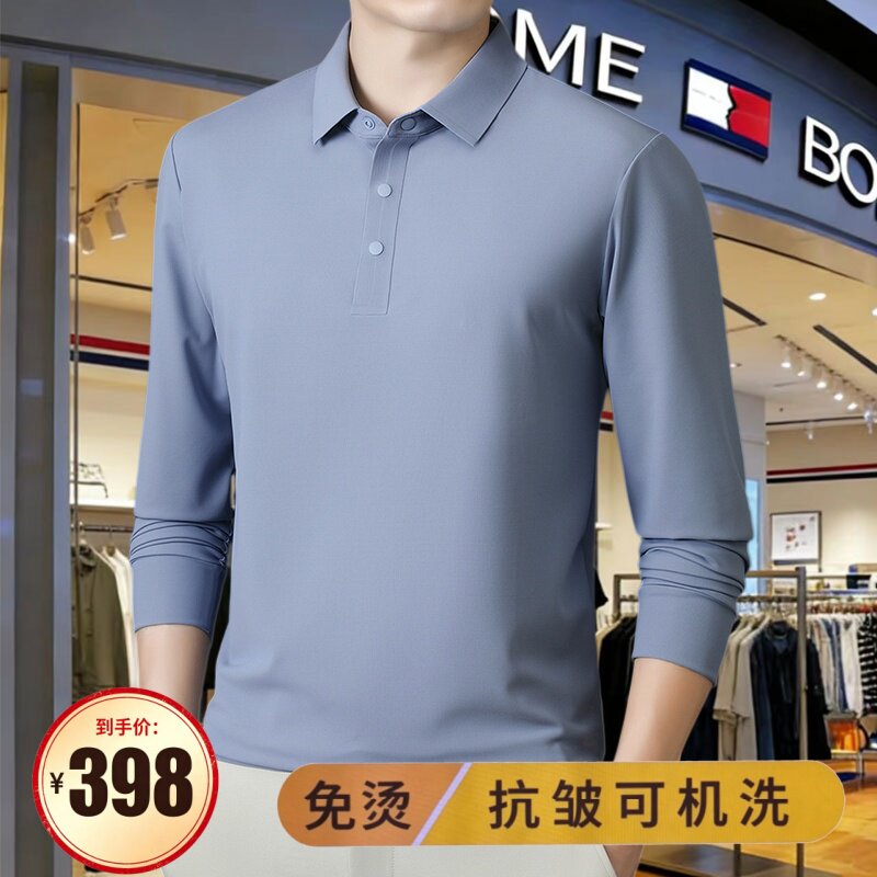 [天然桑蚕丝]美国汤米纯 色高端长袖polo衫男士简约免烫抗皱T恤秋图片