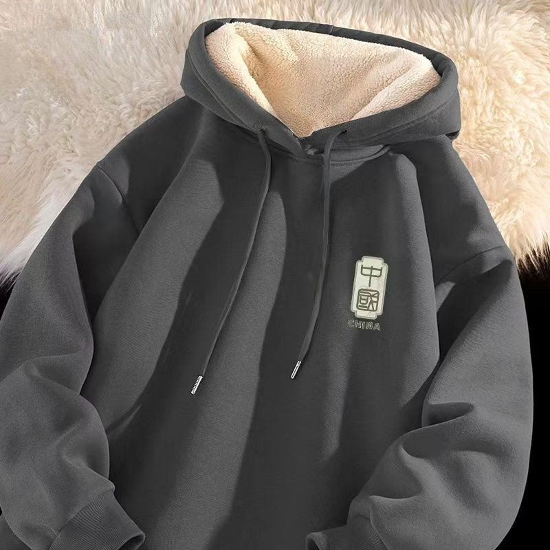 深灰色连帽卫衣男冬季羊羔绒国潮