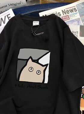 男款学生体恤夏季潮牌短袖青少年宽松大码上衣半袖inst恤新款