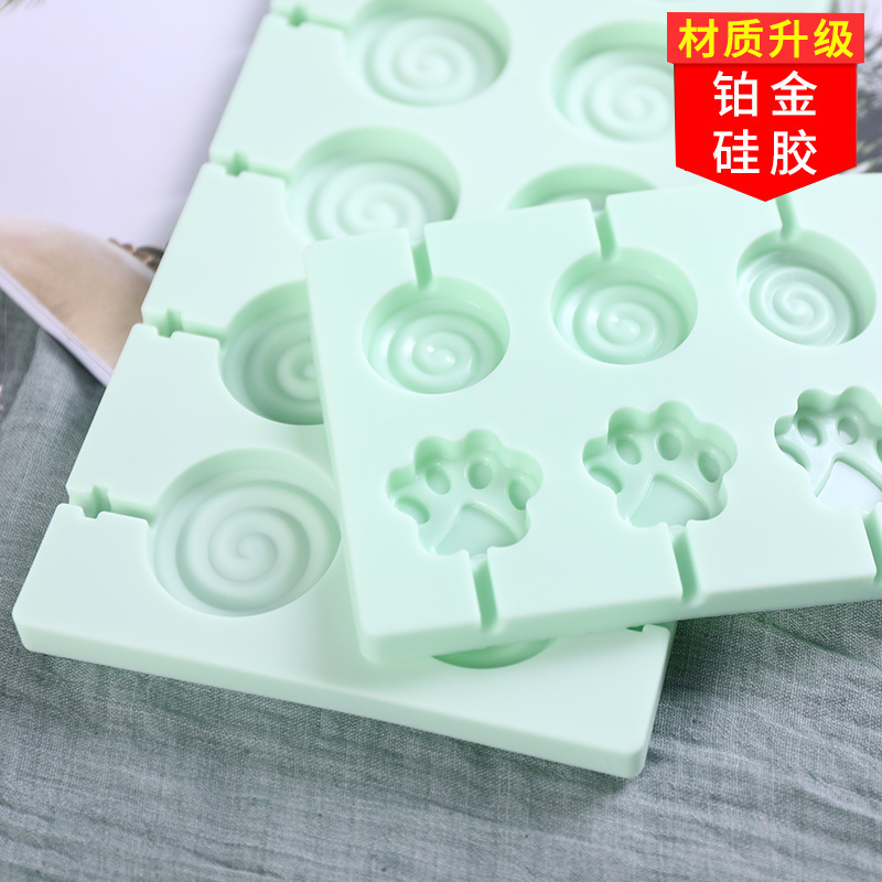 diy棒棒糖模具家用自制硅胶手工材料巧克力奶酪棒QQ糖果卡通多款