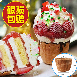 霸王同款绝弦gelato冰淇淋脆筒巧克力草莓蛋糕华夫杯子蛋桶甜品筒