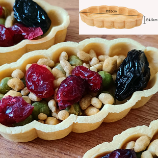 奇洋福船形塔壳水果塔流心蛋挞皮圣诞节坚果挞壳底烘焙半成品原料