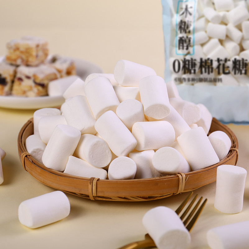雅谷木糖醇棉花糖烘焙专用雪花酥原材料低糖无糖diy做牛轧糖奶枣