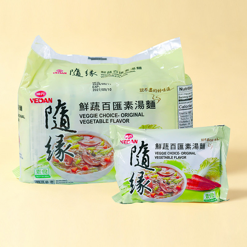 中国台湾味丹随缘素食汤鲜蔬百汇素方便面非油炸面素食面袋装速食