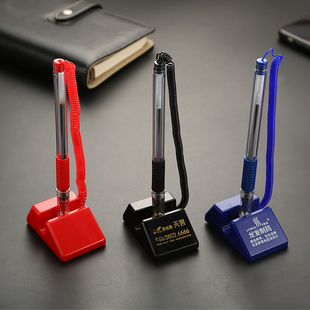 台笔批发定制logo 银行柜台固定中性笔签字水性笔 可印图案二维码