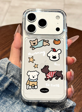 适用于苹果17promax手机壳新款iPhone17外壳16promax高级感15可爱14狗狗13创意12时尚11透明pro硅胶男女橙色-