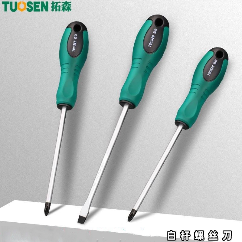 螺丝刀手动磁性一字十字螺丝刀
