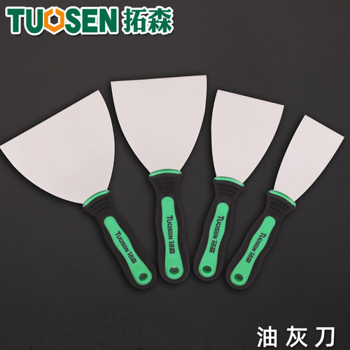 不锈钢加厚油灰刀铲刀装修铲子清洁刀腻子刀刮刀工具油灰刀多功能
