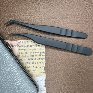 美睫镊子高精密嫁接睫毛美睫师专用工具金羽夹套装0缝隙日本进口