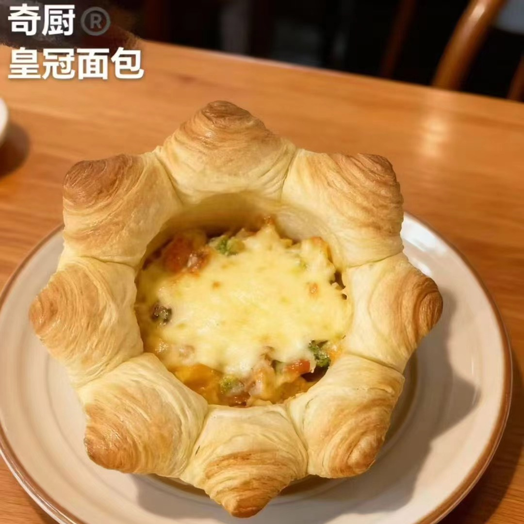 妙奇厨皇冠面包花式造型面包茶餐厅酒店咖啡厅家用商用200g盒