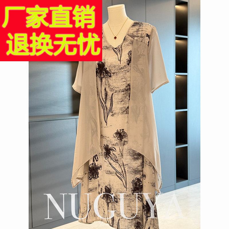 时尚洋派妈妈装中长版雪纺洋装女2025年夏装新款中年人大尺码裙子
