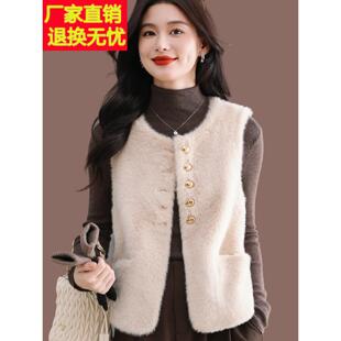 水貂绒马甲女装2025秋冬皮毛一体外套开衫小个子短款洋气皮草坎肩