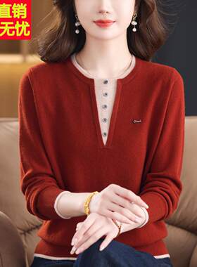 气质中年妈妈山羊绒内搭毛衣中老年女羊毛打底衫套头毛衫