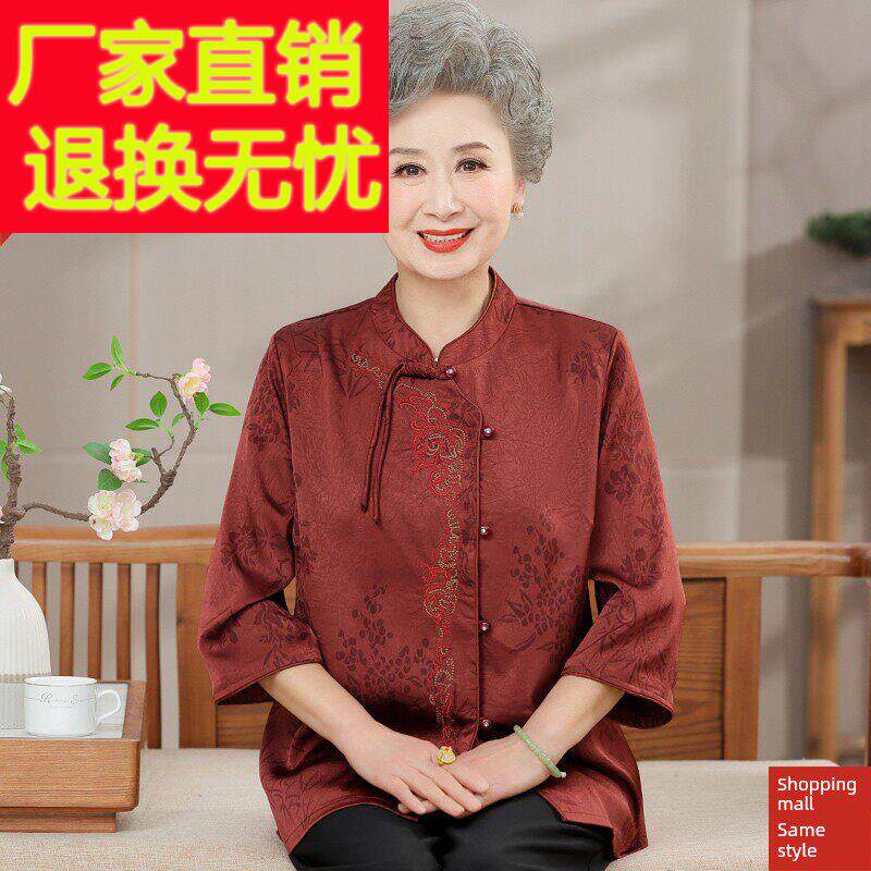 新中式香云纱上衣妈妈夏装国风桑蚕丝衬衫中老年人女真丝小衫薄款