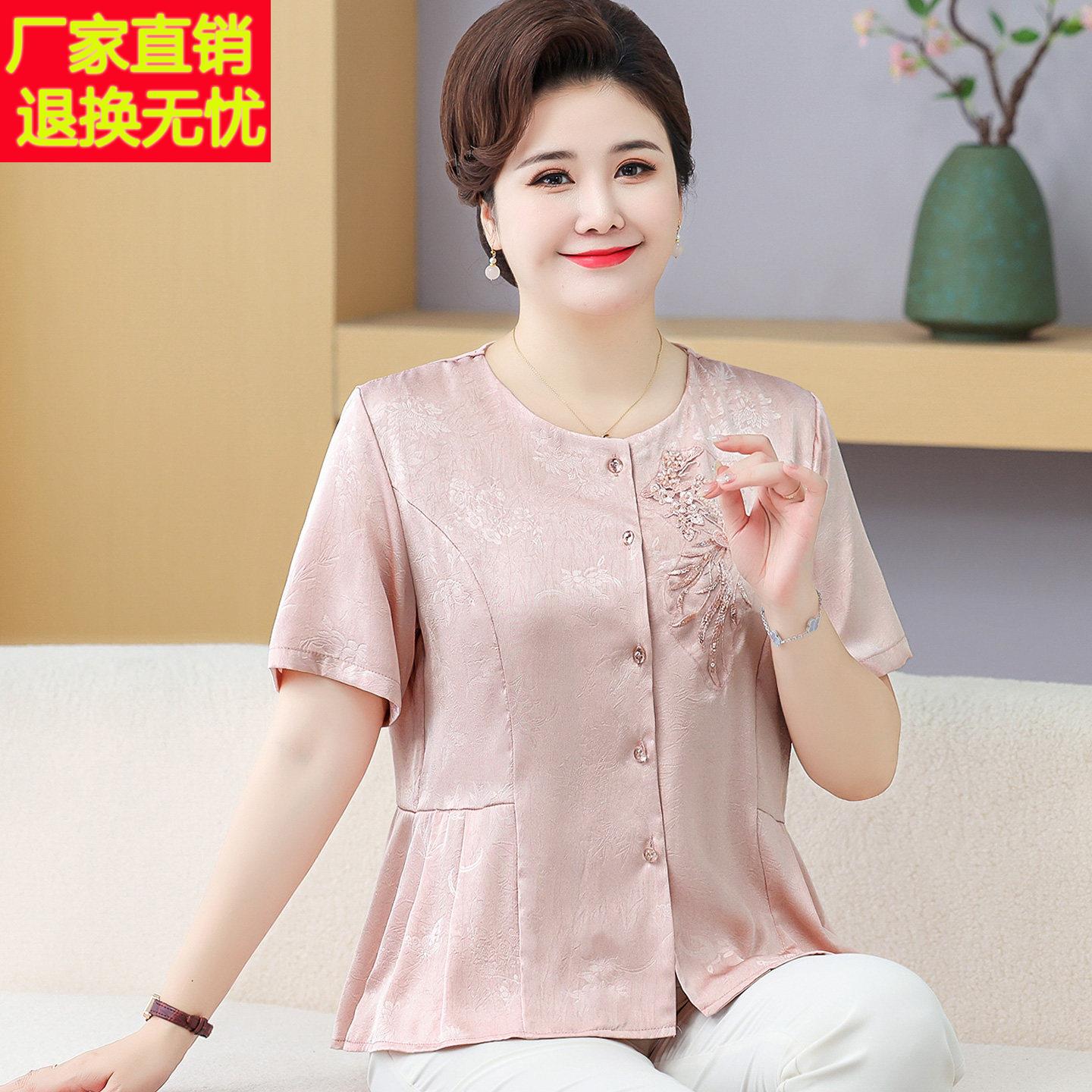中老年妈妈衬衫女短袖加肥加大码夏装桑蚕丝100%印花真丝上衣薄款
