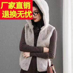 水貂绒皮草连帽衫无袖马甲背心外套女开衫拉链外搭披肩宽松2025秋