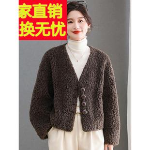 水貂绒皮草大衣外套女开衫短款加厚V领小披肩羊剪绒宽松2025秋冬