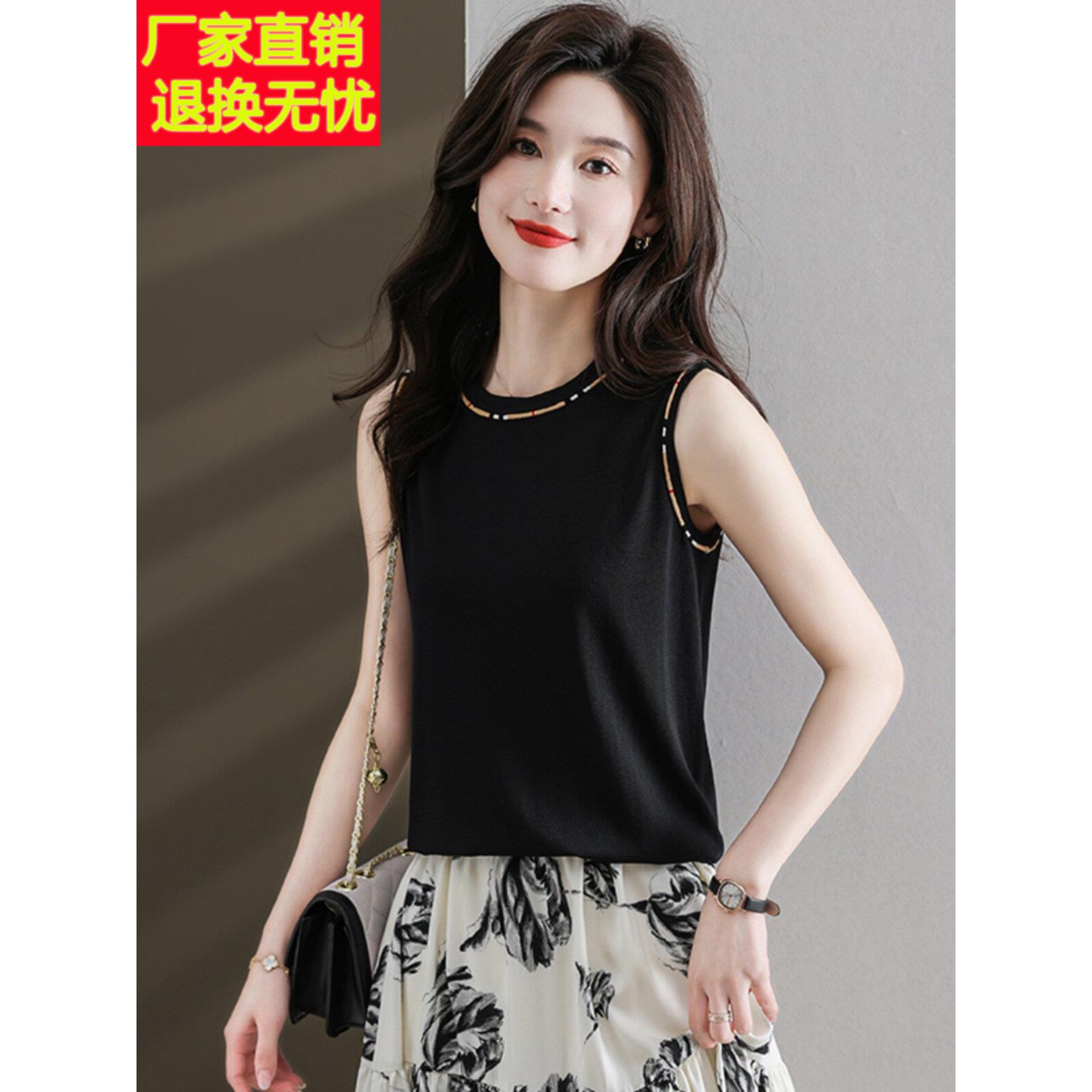 圆领冰丝无袖背心女式2025新桑蚕丝外上装品牌夏季服装天丝内穿