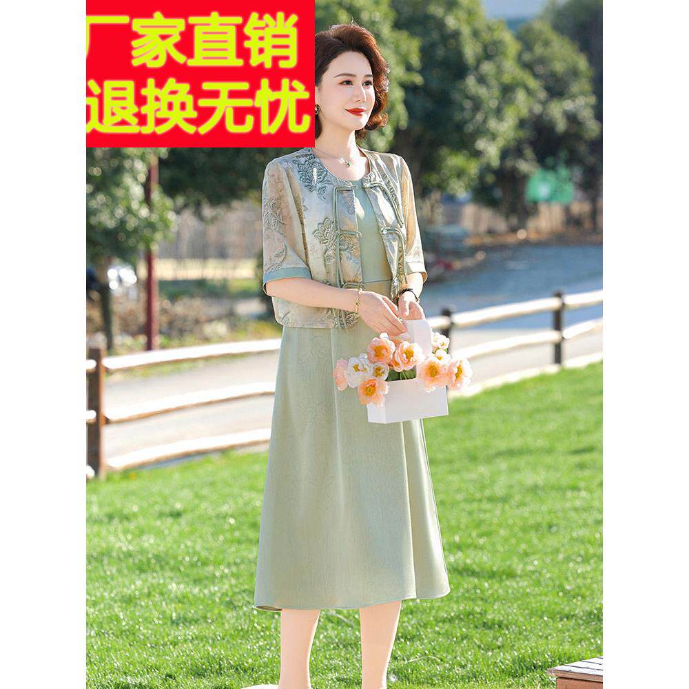 高端精品妈妈夏季桑蚕丝连衣裙中老年妇女丝绸套装阔夫人中式裙