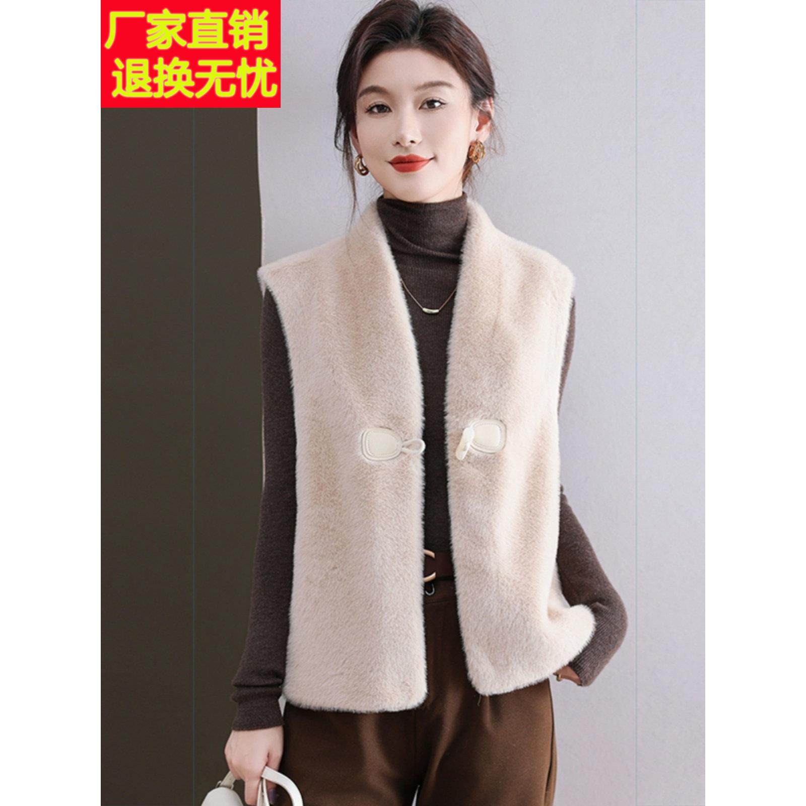 彷水貂绒女士保暖马甲背心秋冬季新中式外搭加绒加厚马夹中年妈妈