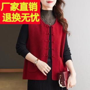 新中式马甲女款2024新款春秋国风毛衣背心早秋欧货针织小马夹外穿