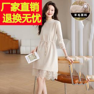 毛衣裙女秋冬季2024新款加厚羊毛针织内搭连衣裙中长款显瘦打底裙