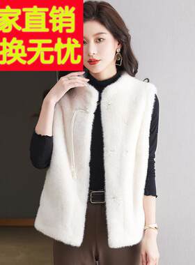 水貂绒马甲女秋冬新款洋派百搭无袖皮毛一体外套立领外搭坎肩马夹