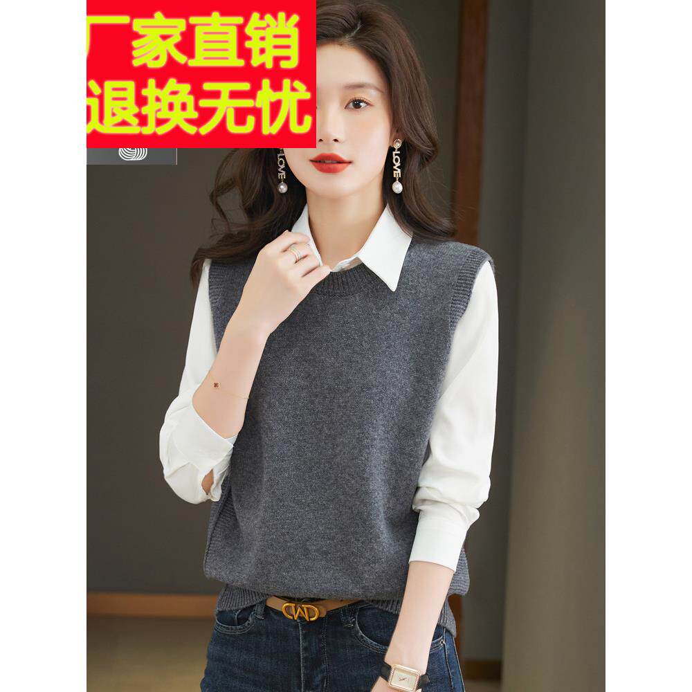 品牌100%纯羊毛马甲女新款2025秋冬季配衬衣打底羊绒针织毛衣背心