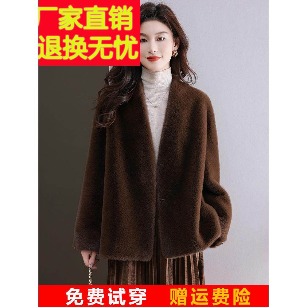 海宁水貂绒秋冬新款皮毛一体毛茸茸大衣女慵懒宽松加厚皮草外套