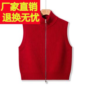 2025秋冬新款外穿双拉炼立领羊毛马甲开衫短款时尚针织背心坎肩女