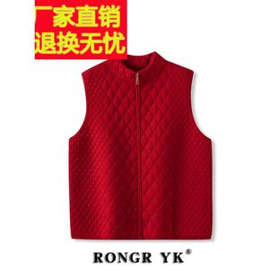 春秋季菱格立领加厚针织马甲女内搭叠穿背心拉炼开衫短款外套马夹