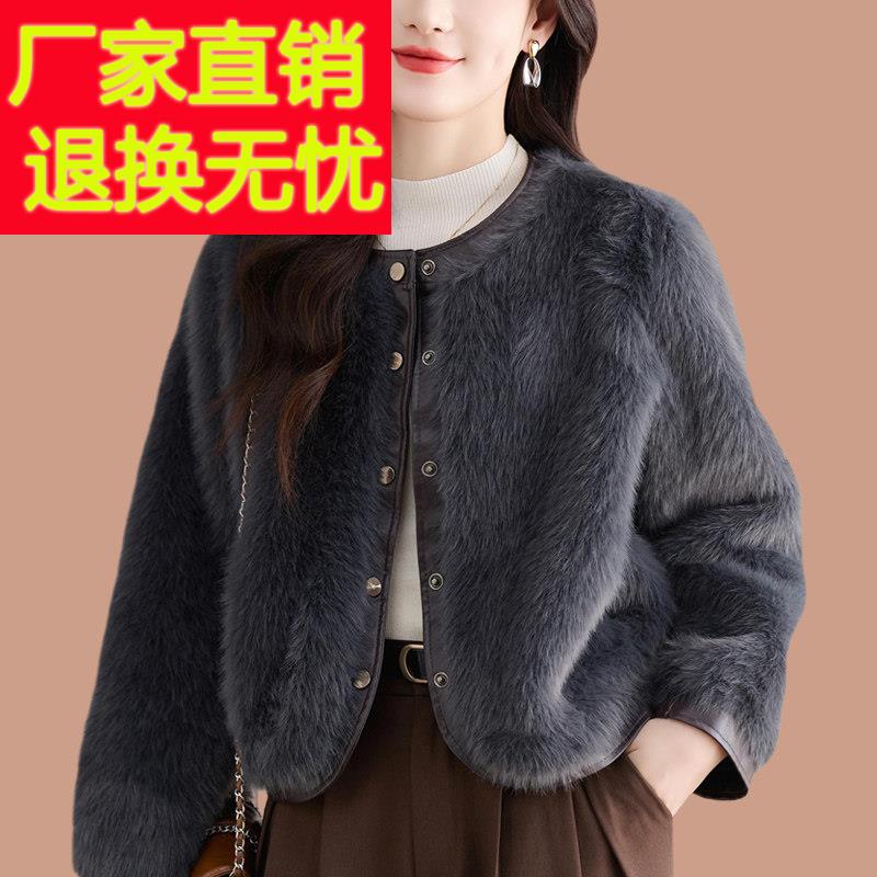 皮毛一体2025新款爆款小个子海宁皮草外套女年轻款仿貂毛毛香风厚