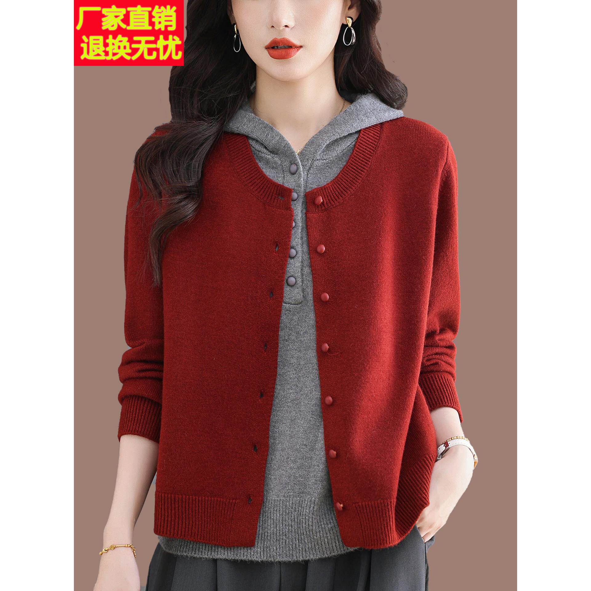 假两件套针织衫上衣女短款配裙子羊毛衫外套毛衣连帽开衫休闲百搭