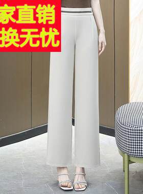 杭州重磅真丝女裤中老年妈妈桑蚕丝休闲裤爆款夏季中年女长裤子