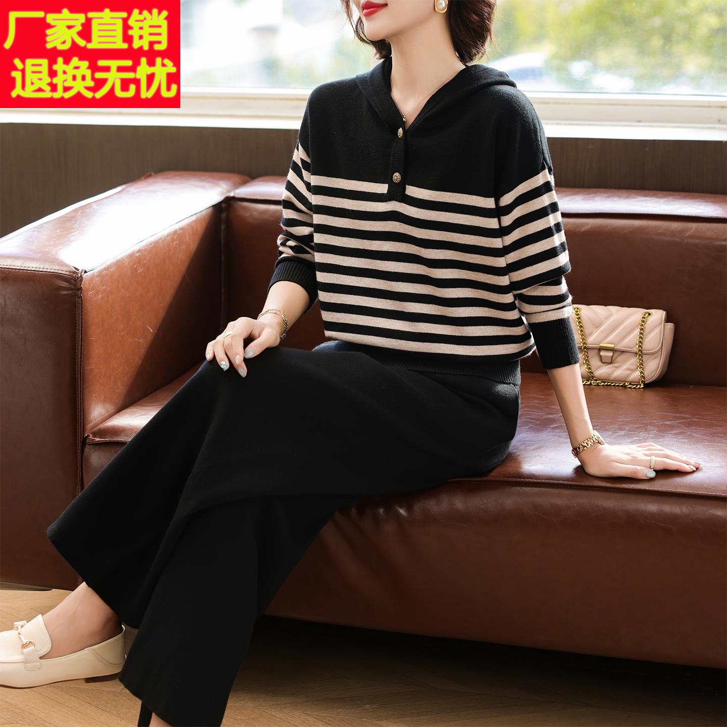 妈妈休闲针织长袖上衣中年女装春秋装新款卫衣中老年洋气运动套装