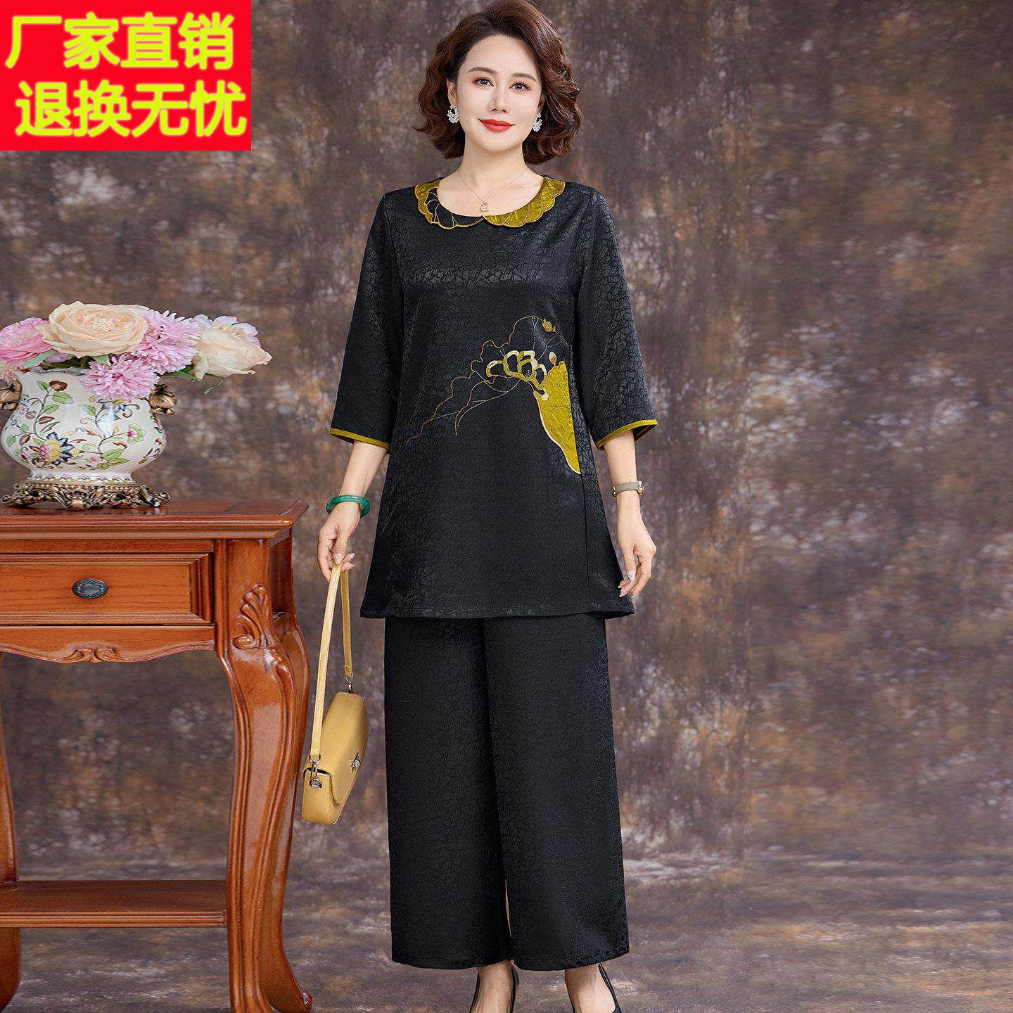 中老年人T恤女中长版夏装桑蚕丝100%两件套妈妈遮肚子真丝上衣薄